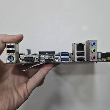 ipad charger: Материнская плата для ПК, Новый, Gigabyte, LGA1151 v2, Micro-ATX — 4