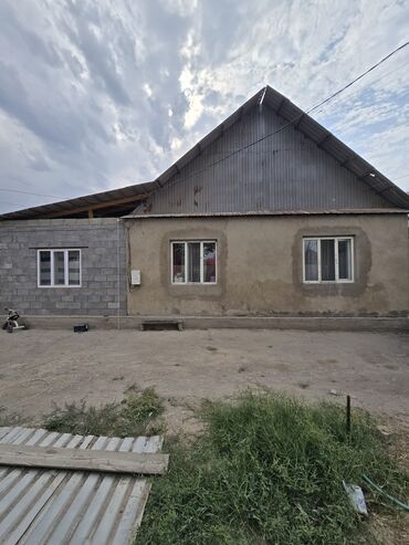 дом милянфан: Дом, 70 м², 4 комнаты, Агентство недвижимости, Косметический ремонт