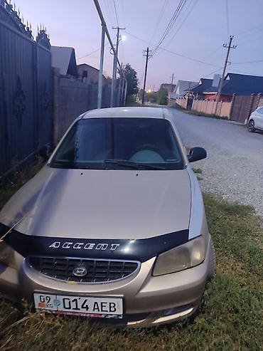 getz 2: Hyundai Accent: 2006 г., 1.5 л, Механика, Бензин, Седан — 1
