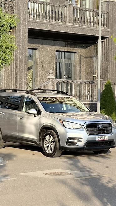 ascent: Subaru Ascent: 2019 г., 2.4 л, Вариатор, Бензин, Кроссовер — 1