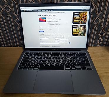 Ноутбуки Apple (MacBook): MacBook Air M1 2020 8/256 Состояние отличное! Акб 96%, циклы 120 — 1