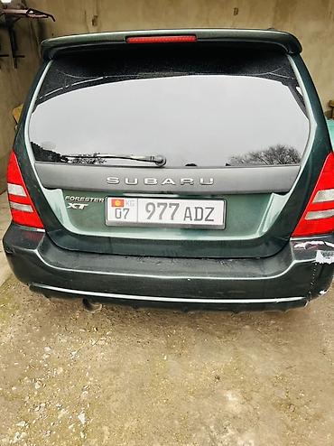 тез арада: Subaru Forester: 2003 г., Автомат, Бензин, Жол тандабас — 5