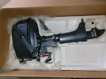 Vodeni sportovi: Motor za camac 600 — 9