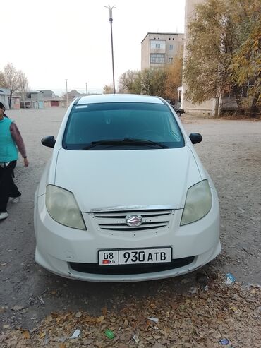 хонда одиисей: LDV : 2011 г., 1.6 л, Механика, Бензин, Минивэн