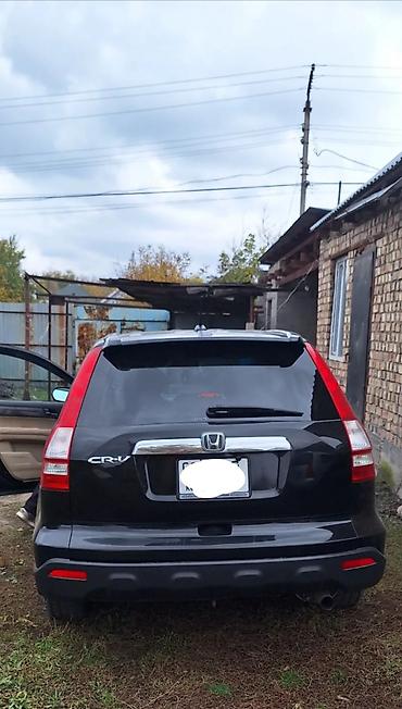 Honda: Honda CR-V: 2009 г., Автомат, Кроссовер — 2