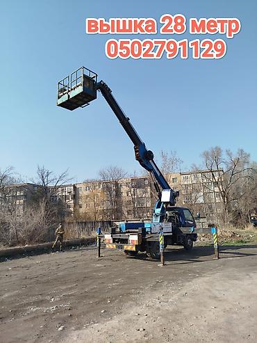 ысык куле: Услуги автовышки, аренда автовышки, вышка 28 метр, услуги автокрана — 2