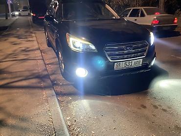 Subaru: Subaru Outback: 2015 г., 2.5 л, Вариатор, Бензин, Кроссовер — 1