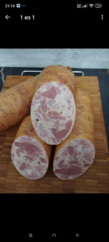 Готовые блюда, кулинария: Представляем вашему вниманию домашние деликатесы. только натуральное — 5