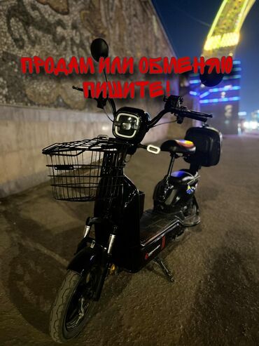 моей доплатой: Ассалам алейкум Электрический скутер/мопед (городской) Продам или