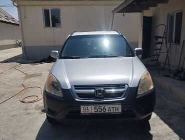 купить машину шевроле: Honda CR-V: 2002 г., 2.4 л, Автомат, Бензин, Кроссовер