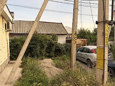 Кыймылсыз мүлк: 7 соток, Курулуш, Кызыл китеп — 6