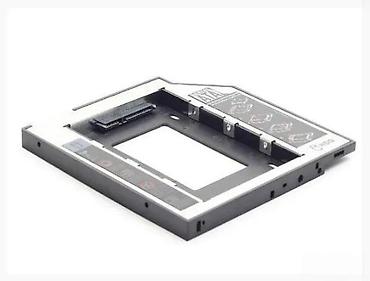 Druga oprema za računare i laptopove: Adapter/kavez za drugi disk u mestu optičkog drajva (caddy) – 2.5" — 3