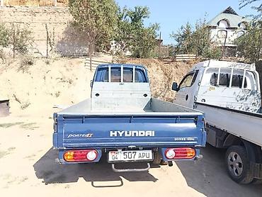 Транспорт: Легкий грузовик, Hyundai, Б/у — 5