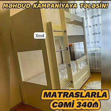 demir nerdivan: İki mərtəbəli uşaq çarpayısı – matraslarla birlikdə, cəmi 340₼ — 1