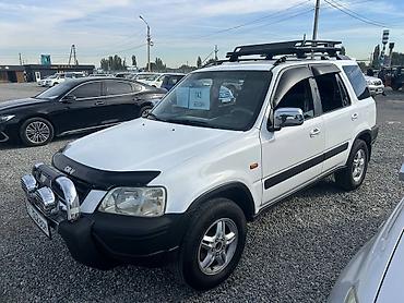 Продажа авто: Honda CR-V: 1999 г., 2 л, Автомат, Газ, Кроссовер — 5