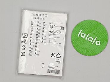 reczne. serwetki obrusu: Poszewka na poduszkę IKEA ULLVIDE – biała - Wymiary: 50 × 60 cm (20" — 3
