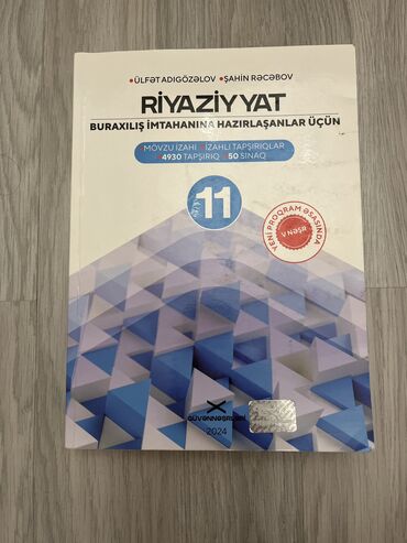 orfoqrafiya orfoepiya test cavablari: Güven Riyaziyyat 11-ci sinif buraxılış test kitabı 2024 İşlenmeyib