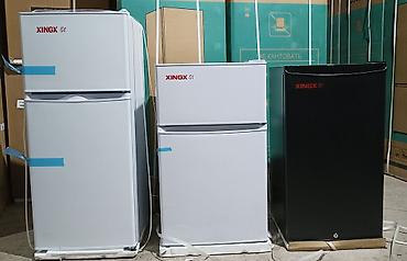 Холодильники: Холодильник Минихолодильник — 12