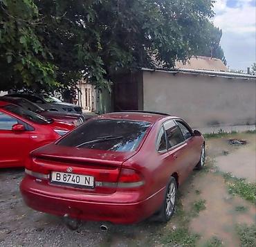 belarus 892 2: Mazda 626: 1996 г., Механика, Седан — 3