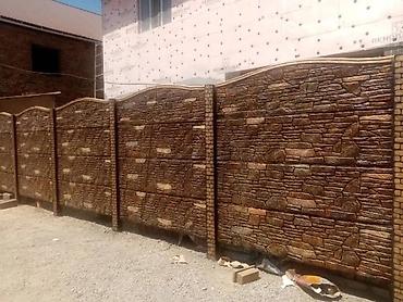 Бетонные еврозаборы: Бетонные еврозаборы — 3