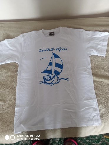 мужская футболка с дырками: Футболка L (EU 40), XL (EU 42), 3XL (EU 46), цвет - Белый