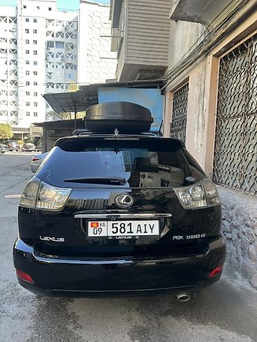 Lexus: Lexus RX: 2004 г., 3.3 л, Бензин, Кроссовер — 2