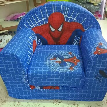 Ostali dečiji nameštaj: Lara fotelja Praktične dečije foteljice, izrađene od čvrstog — 17