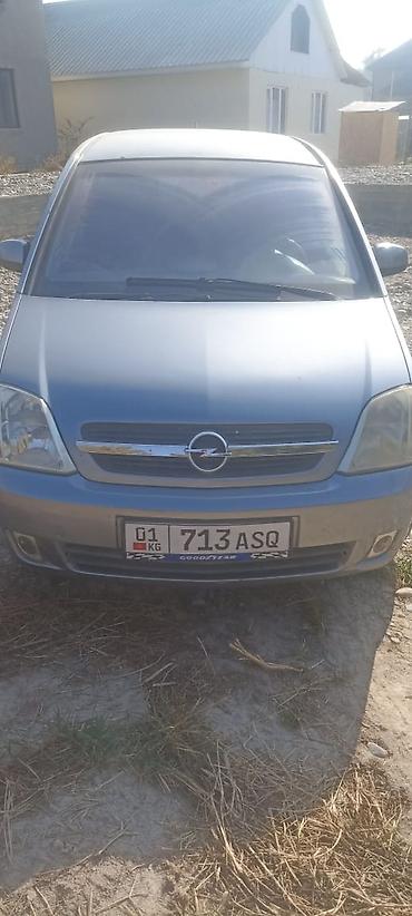 ваз нива купить: Opel Meriva: 2003 г., 1.8 л, Механика, Бензин, Минивэн — 3