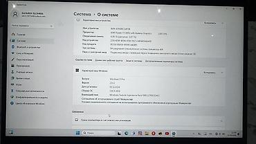 приставка 2: Lenovo IdeaPad (серия Flex/5) — тонкий 14–15" ноутбук-трансформер с — 3