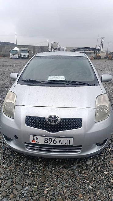 авто ярис: Toyota Yaris: 2007 г., 1 л, Робот, Бензин, Хэтчбэк — 1