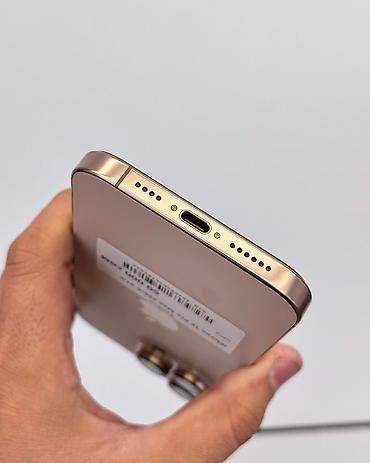 айфон хс цена в бишкеке бу: IPhone 16 Pro Max, Б/у, 256 ГБ, Desert Titanium, Защитное стекло, Чехол, В рассрочку, 97 % — 3