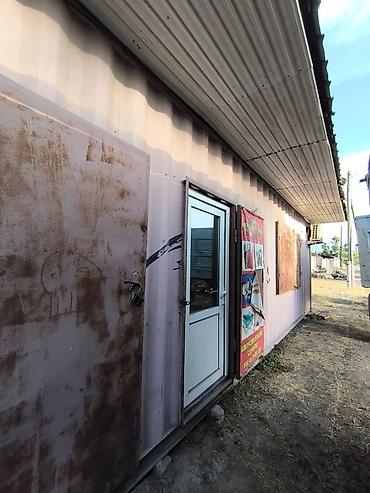 кок джар ж м: Торговый павильон из морского контейнера Продажа морских — 3