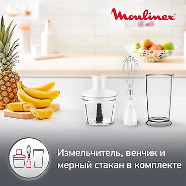 mix fold: Блендер, миксер, Новый, Платная доставка — 6