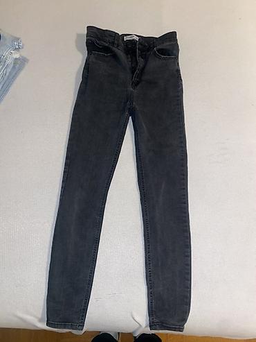 snoke e cigarette: PULL&BEAR ženske farmerke - Model: skinny/uzan kroj sa visokim — 1