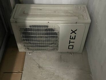 системы охлаждения adata: Кондиционер Otex Охлаждение, Обогрев