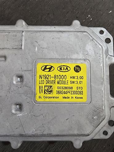 aimb g3: Hyundai Grandeur GN7 Модуль управления светодиодной оптикой (LED — 2