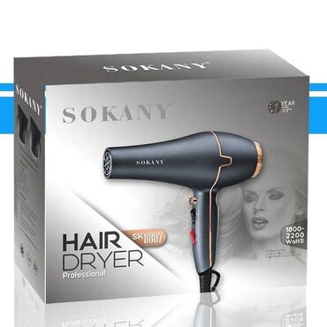 пароочиститель karcher: Профессиональный Фен Sokany - это идеальный инструмент для быстрой и