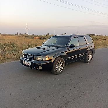 богажник фит: Subaru Forester: 2004 г., 2 л, Автомат, Бензин, Кроссовер — 1