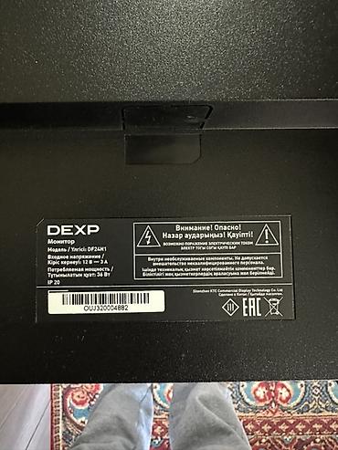 5080 rtx: Игровой ПК с подсветкой и комплектом периферии Характеристики и — 7