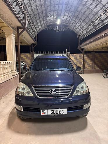 Lexus: Lexus GX: 2005 г., 4.7 л, Автомат, Бензин, Внедорожник — 3