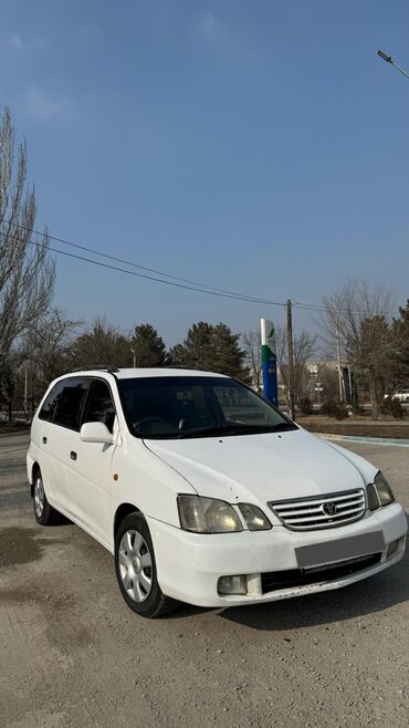 Toyota: Toyota Gaia: 1998 г., 2 л, Автомат, Бензин, Минивэн