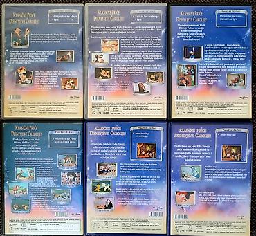 Kasete, CD i DVD: Komplet Walt Disney DVD izdanja „Najljepše Disneyjeve bajke“ – 6 — 2