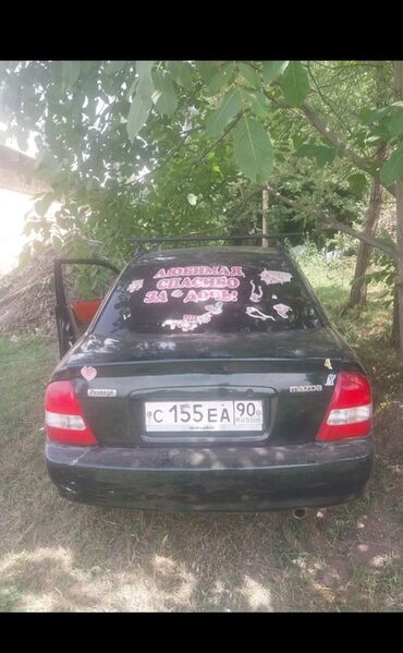 продажа дисков на авто: Mazda Protege: 2000 г., 1.6 л, Автомат, Бензин, Седан