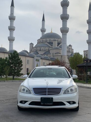 битый афто: Mercedes-Benz S-Class: 2006 г., 3.5 л, Автомат, Бензин, Седан