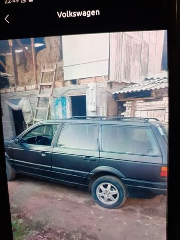 грязивая резина: Volkswagen : 1994 г., 1.8 л, Механика, Бензин, Универсал