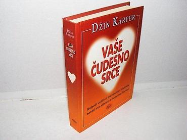 letece: Vaše čudesno srce džin karper 2005 alfa tvrd povez stanje kao novo — 2