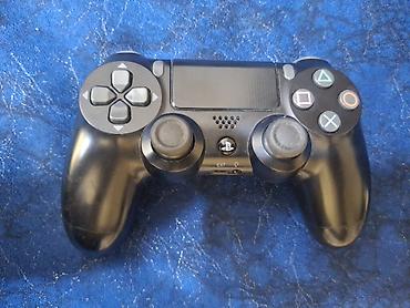 ps konsolu: Sony PlayStation 4 Slim oyun konsolu Komplekt: - PS4 Slim konsolu - 1 — 6