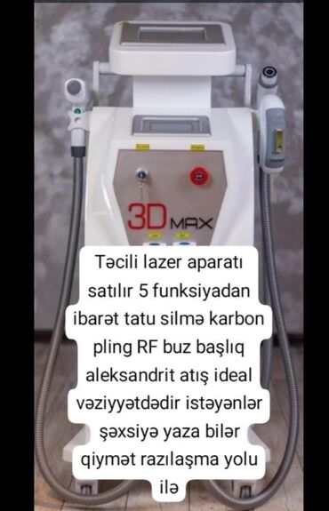 lazer aparatı qiymetleri: Эпиляция, Удаление татуажа, Карбоновый пилинг, Александрит, Инструктаж, обучение