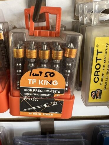 профессиональный строительный: Набор прецизионных бит TF KING PH2X65L с усиленным магнитом