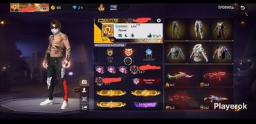 купить наушники редми: Игровой аккаунт для Free Fire, предлагающий доступ к множеству игровых
